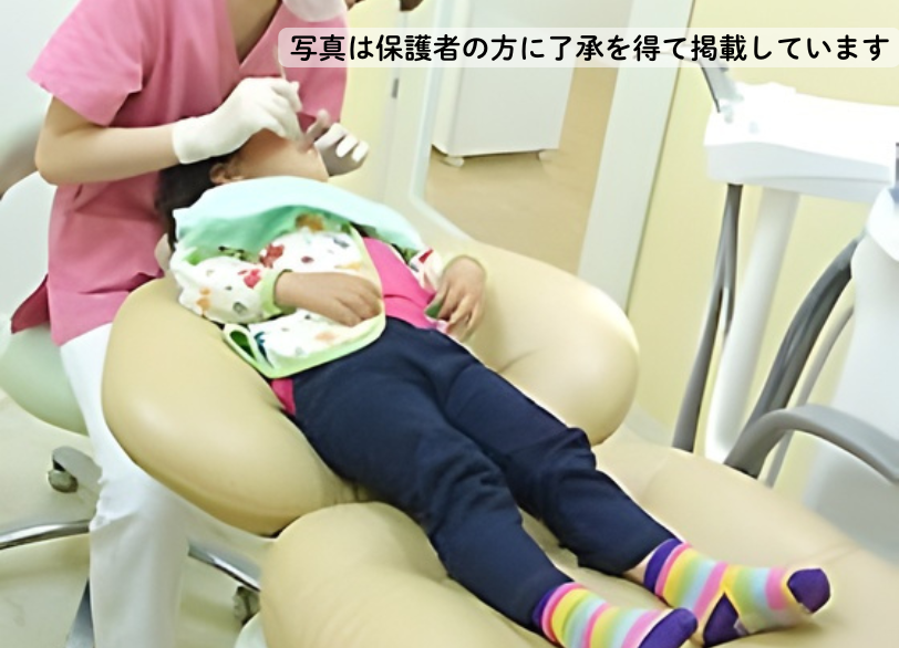 私たちが「母子分離」をお勧めする理由｜板橋グレース歯科医院